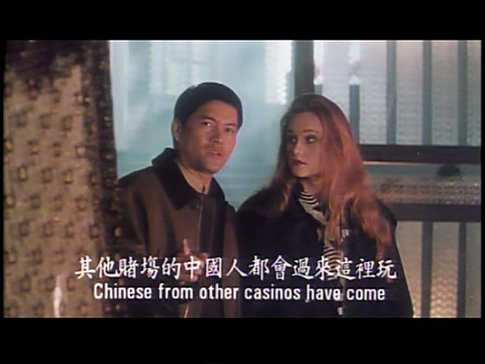 中俄列车大劫案