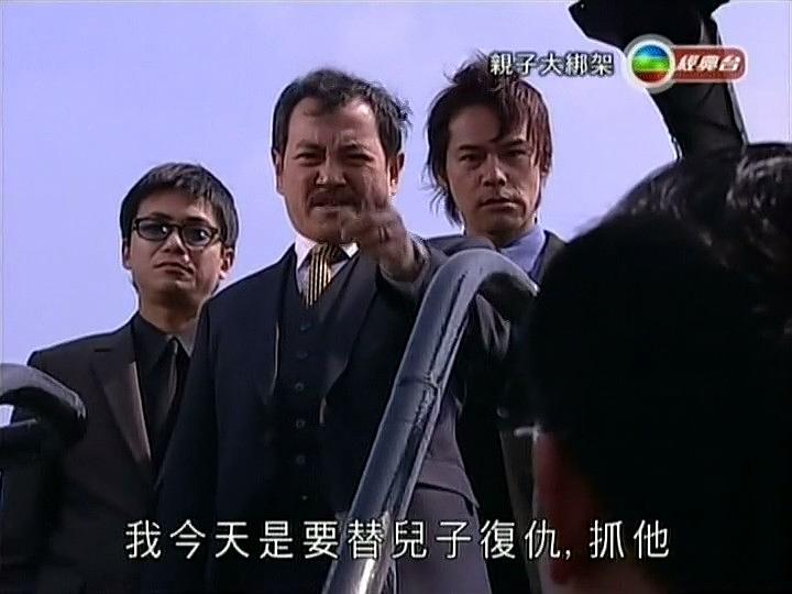 《亲子大绑架》-高清电影-完整版在线观看