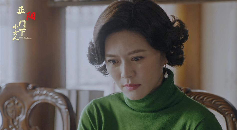 正阳门下小女人