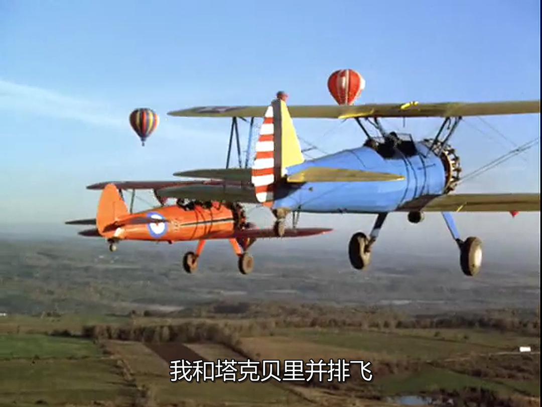 电影《学警出更第四集:翻天复地》BD高清版片