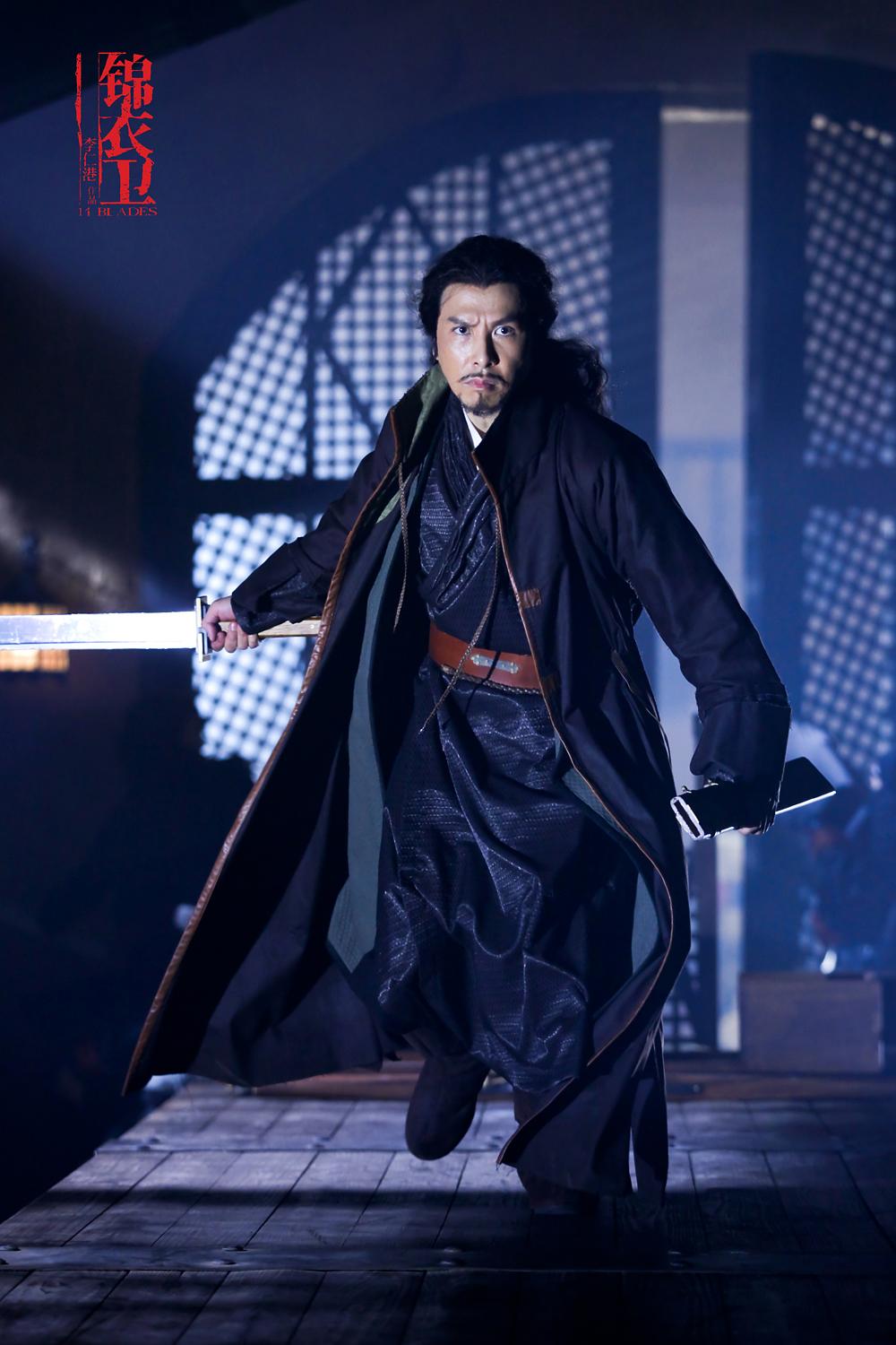 《锦衣卫》全集-高清电影完整版-在线观看