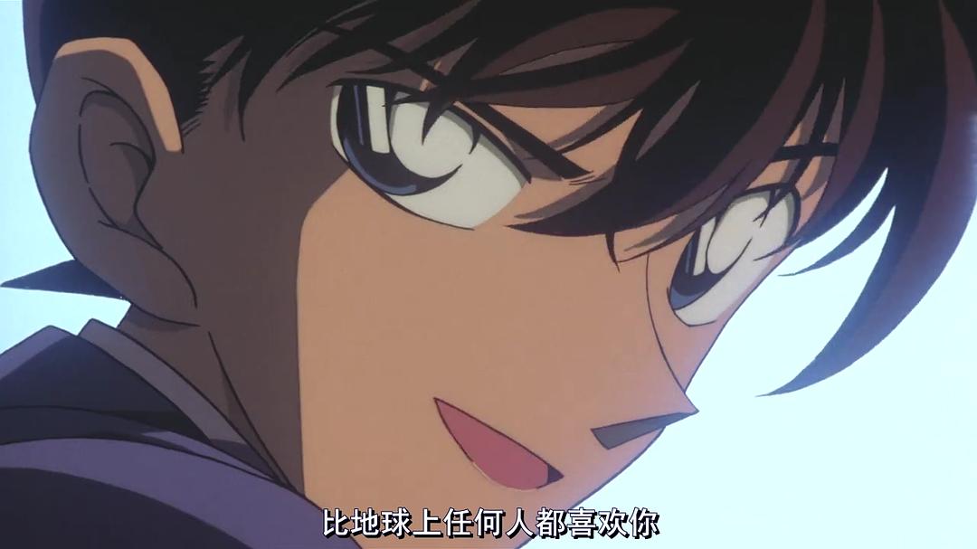 名侦探柯南:剧场版第4部