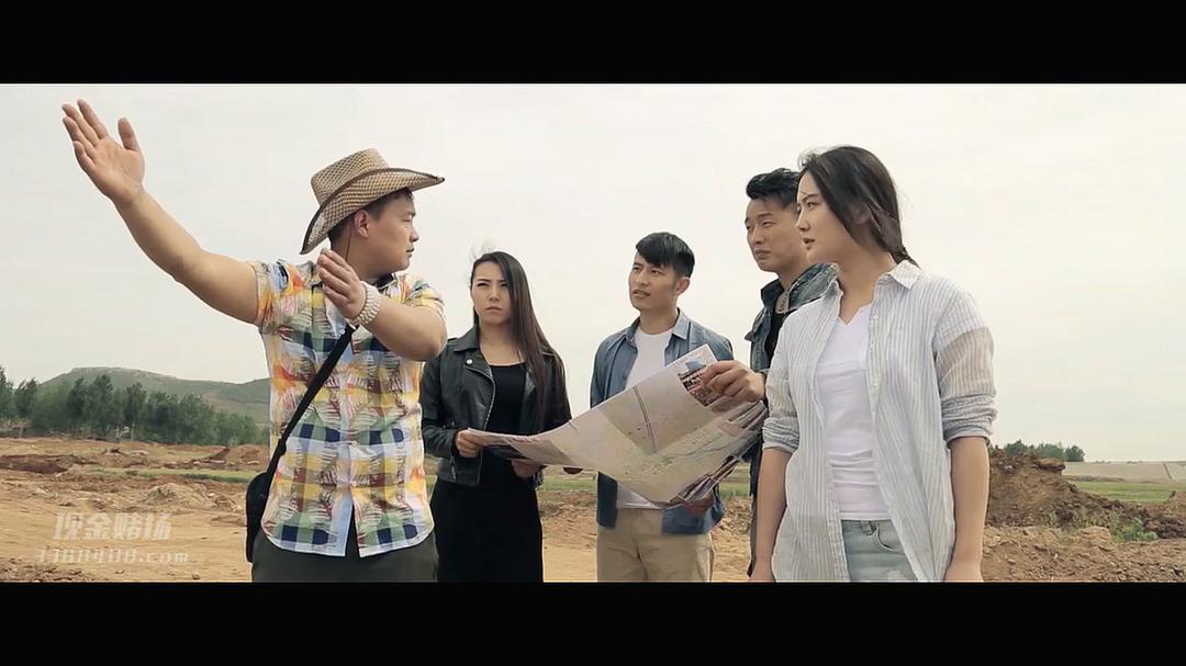 《七星龙墓》全集-高清电影完整版