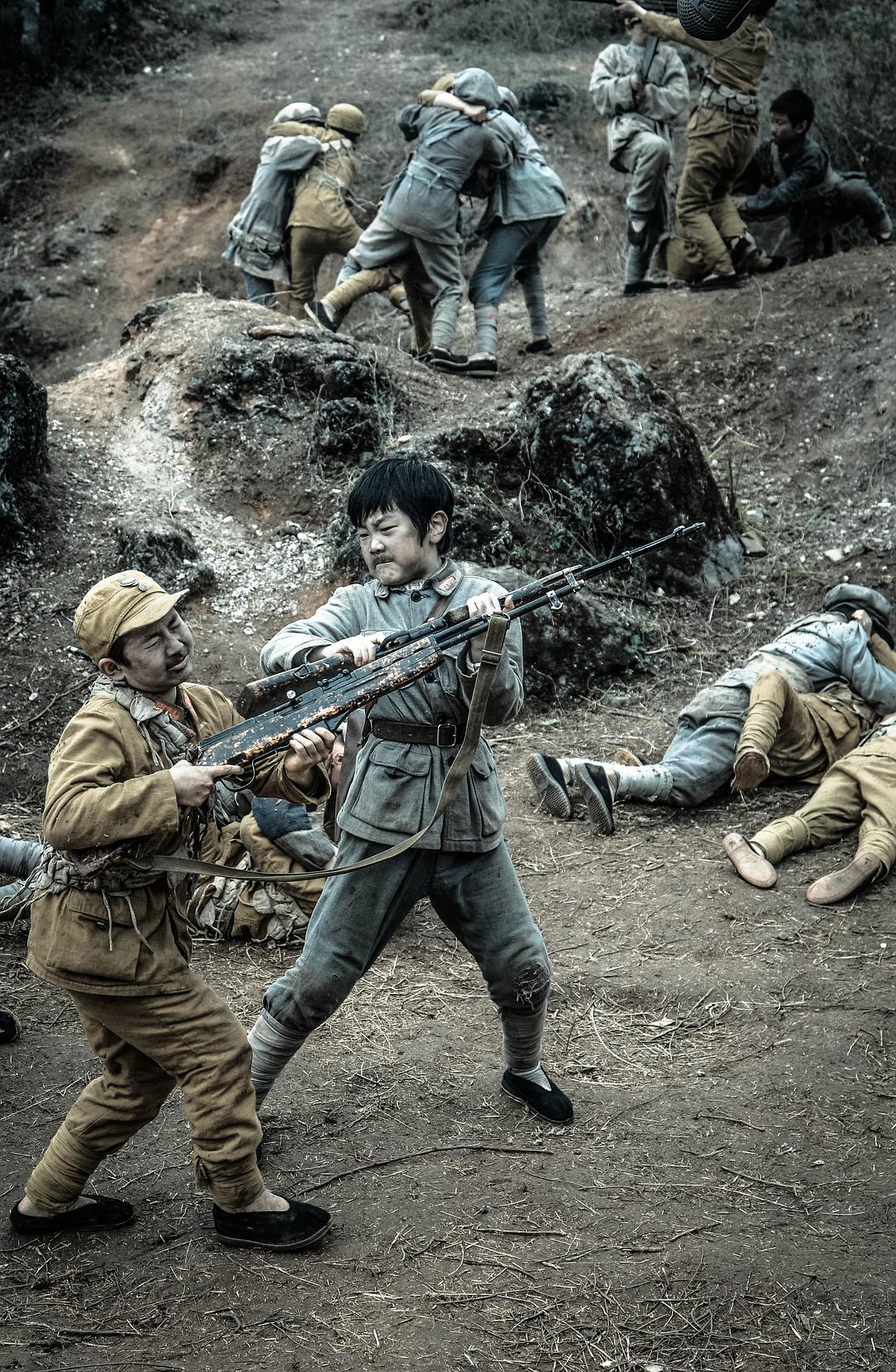 电影《我要当红军》bd高清版片源,可在线播放《我要当红军》全集完整