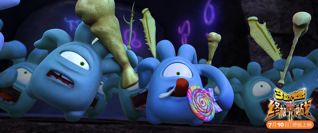 电影《猪猪侠3》BD高清版片源,可在线播放《