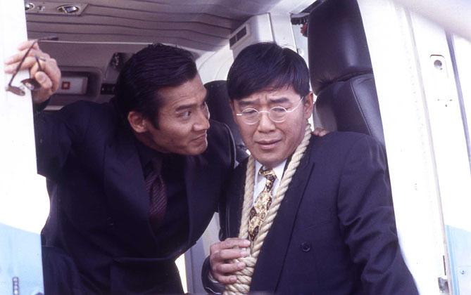 《黑金(1997)》全集-高清电影完整版-在线观看