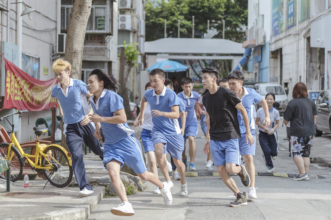 再见18班