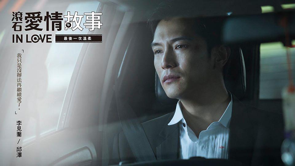 《伤痕》-高清电影-完整版在线观看