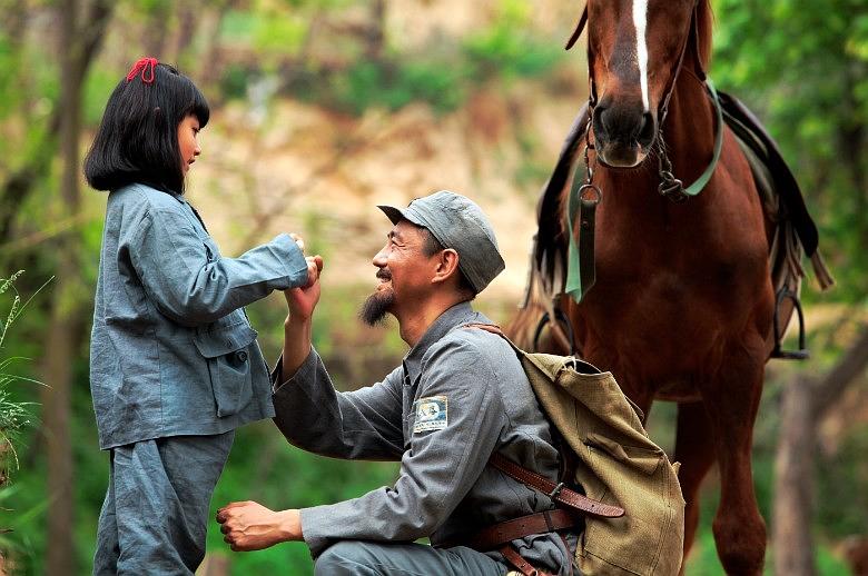 《延安往事》全集