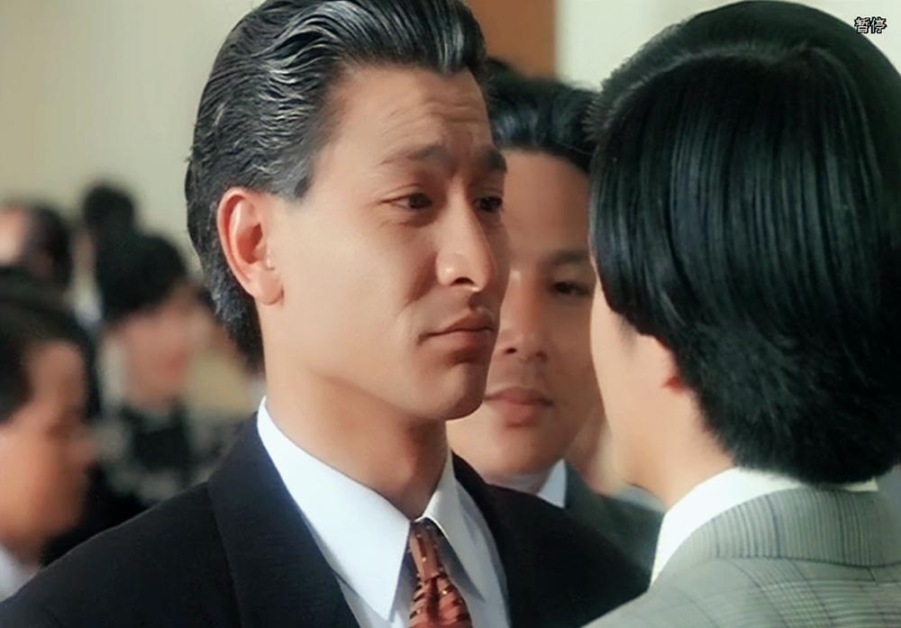 五亿探长雷洛传2:父子情仇