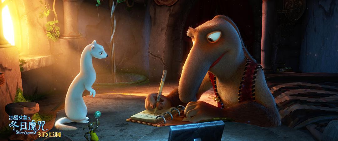 电影《冰雪女王2:冬日魔咒》BD高清版片源,可