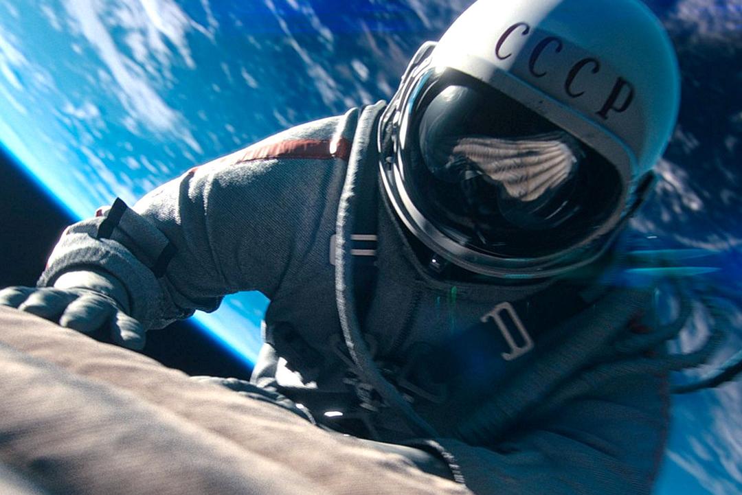 《天际行者》-高清电影-完整版在线观看