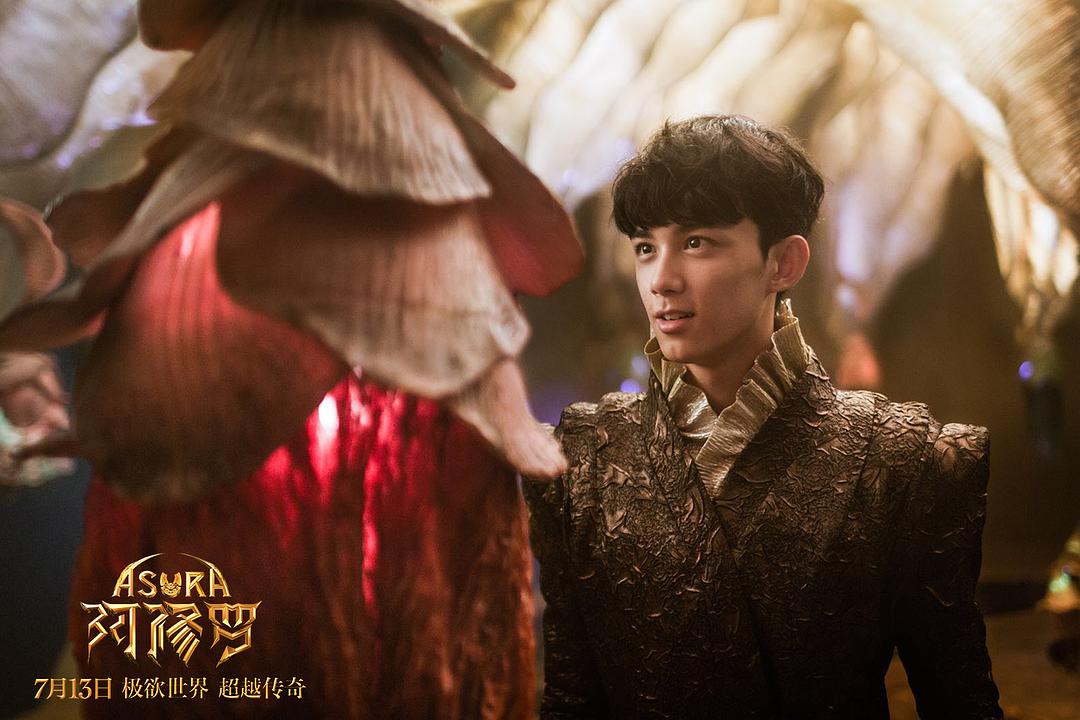 《阿修罗(2018)》-高清电影