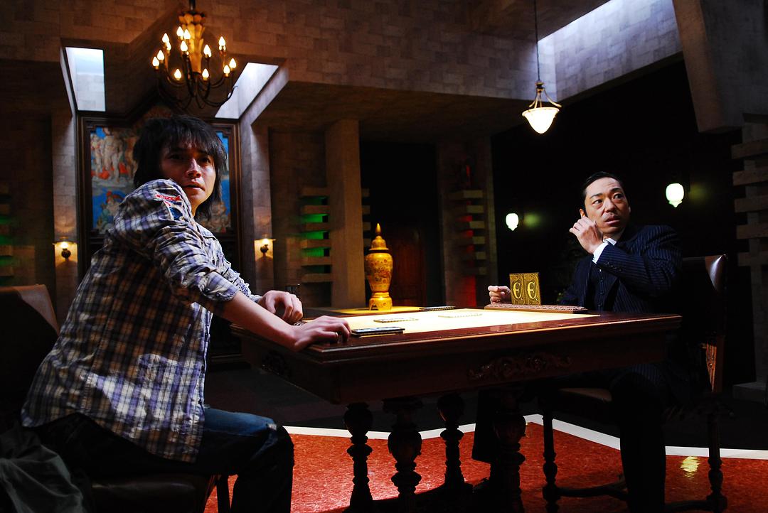 《赌博默示录》全集-高清电影完整版-在线观看