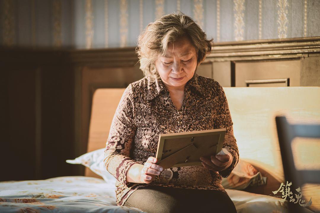 电视剧《镇魂网剧》全集BD高清版片源,可在线