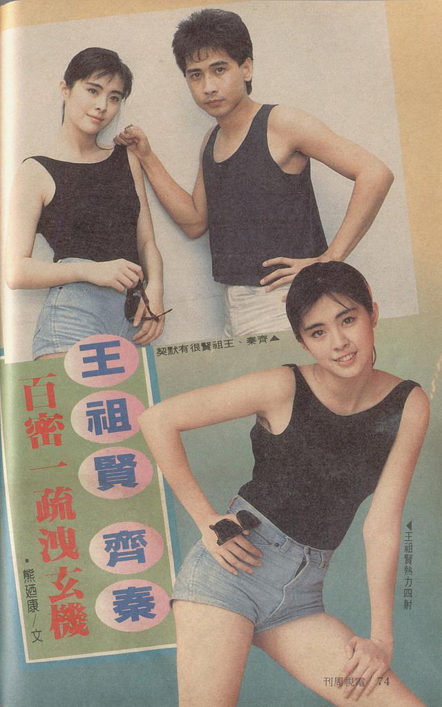 《芳草碧连天》-高清电影-在线观看