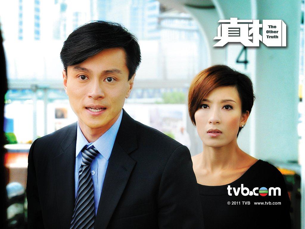 《真相2011》全集-电视剧-在线观看
