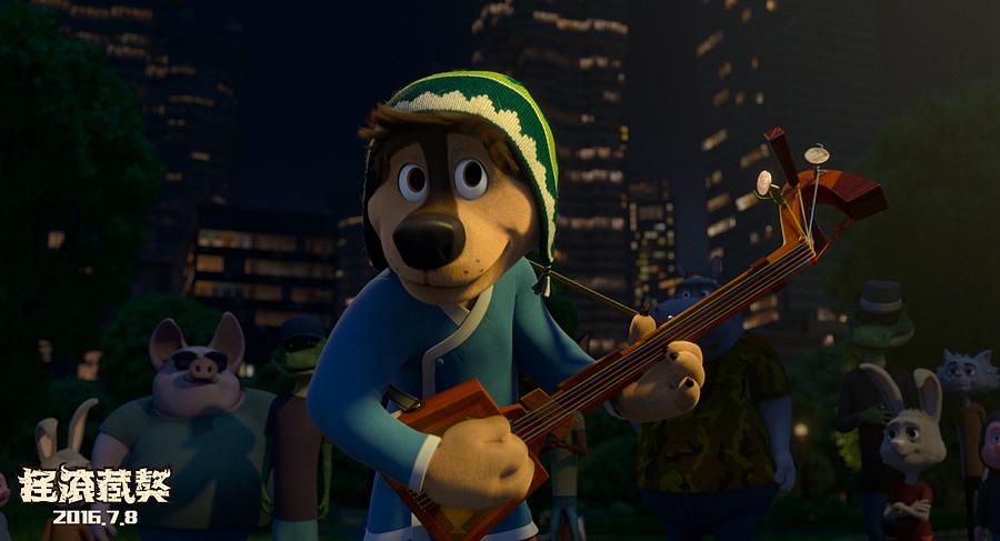 《摇滚藏獒》全集-高清电影完整版-在线观看