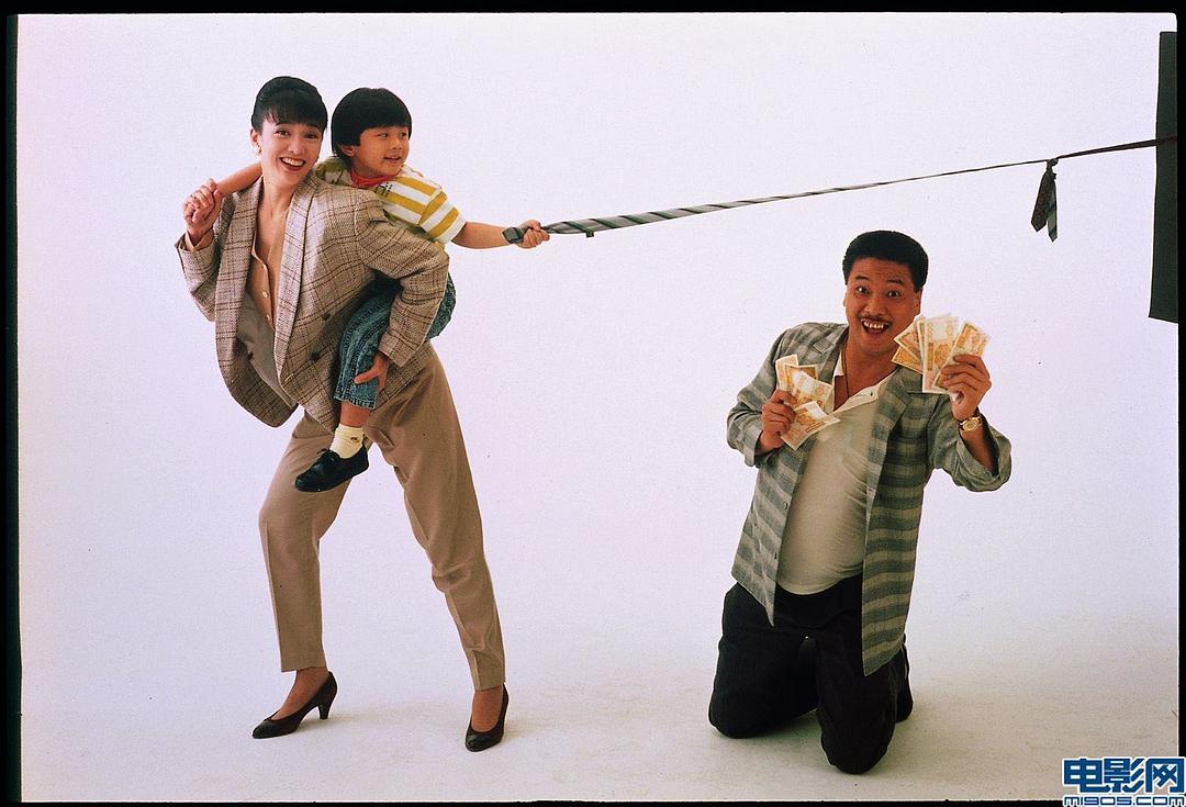 电影《契妈唔易做》bd高清版片源,可在线播放《契妈唔易做》全集完整