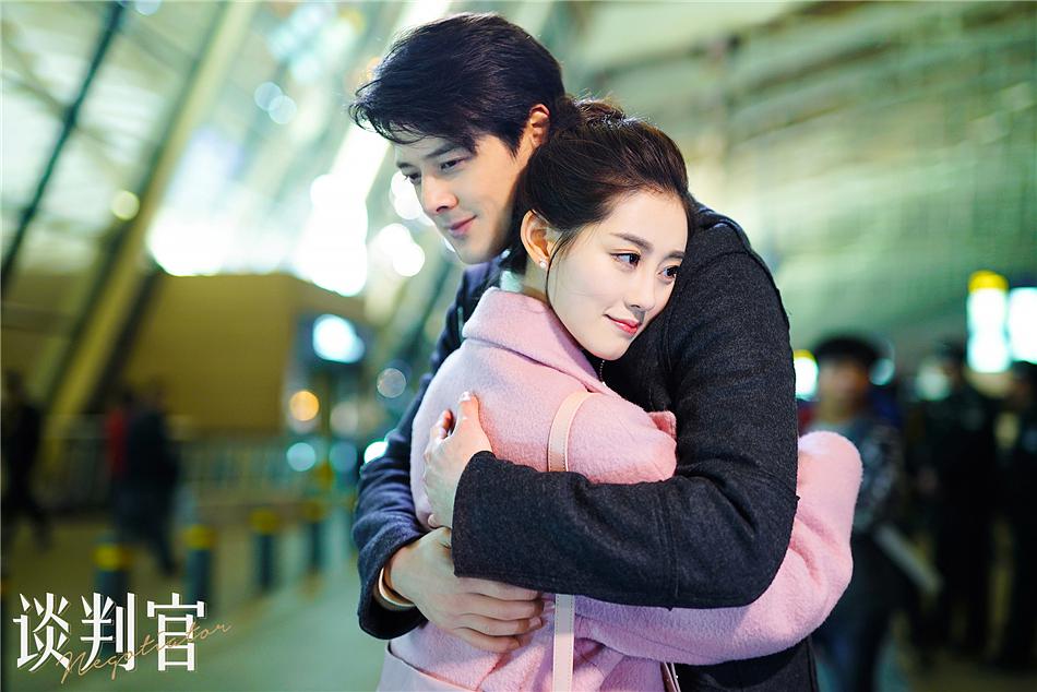 电视剧《亲爱的翻译官2谈判官》全集BD高清版