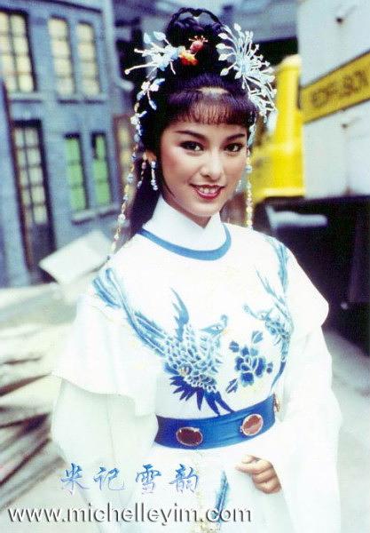 武侠帝女花