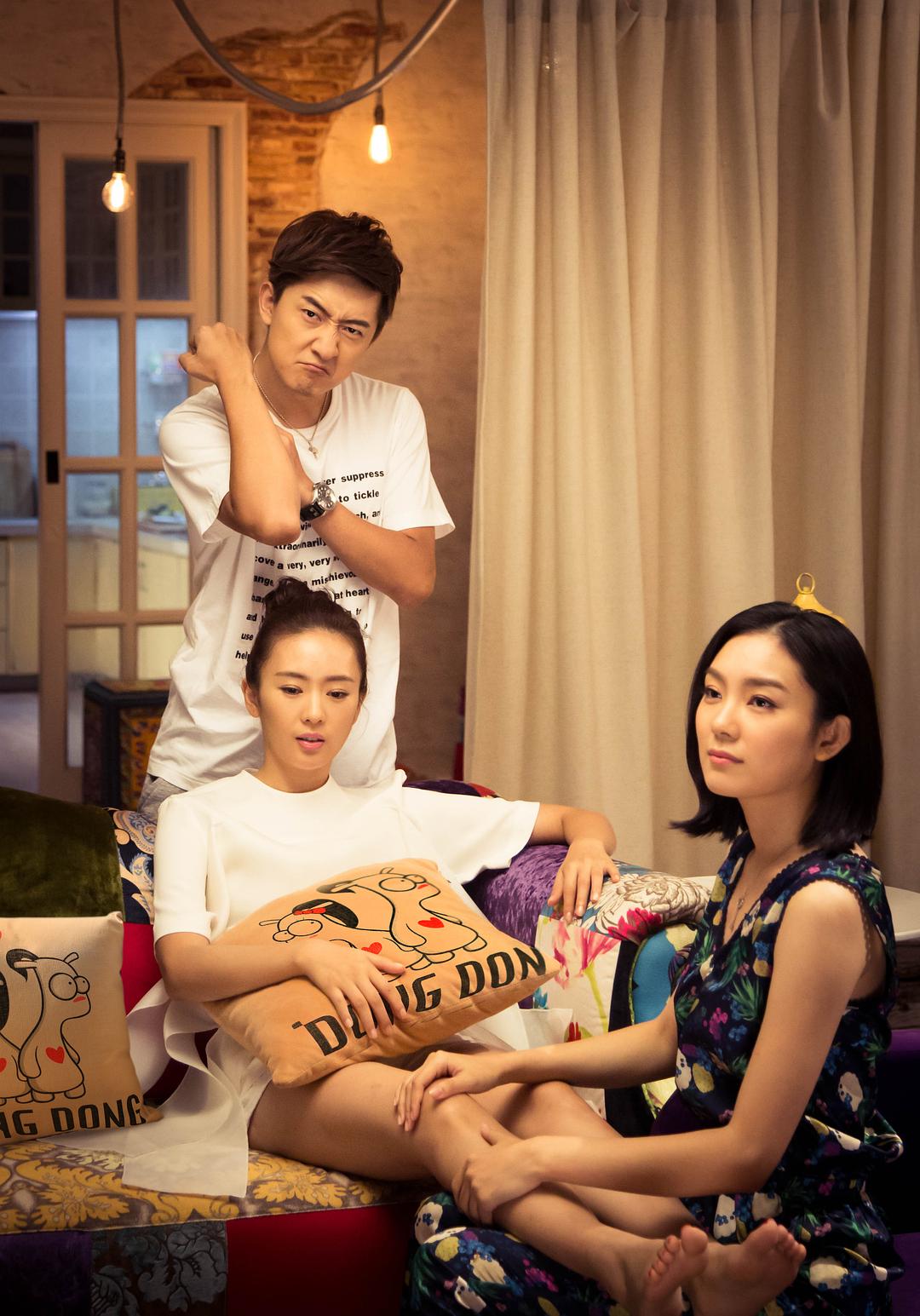 《定制幸福》全集-电视剧-在线观看