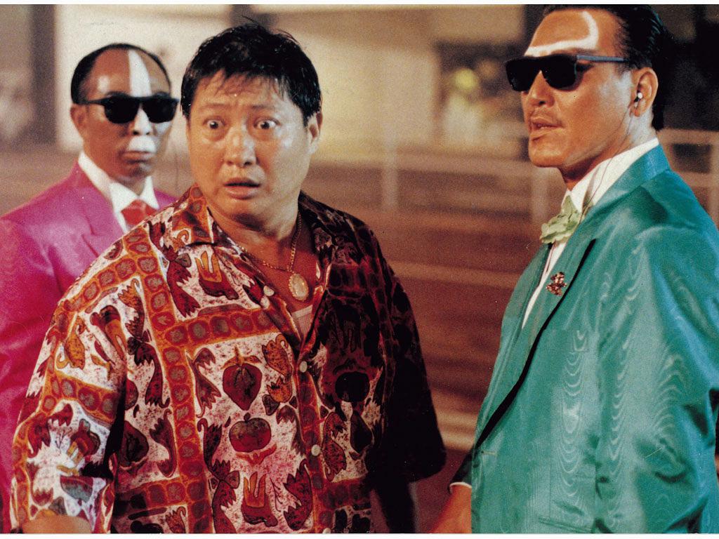 猛鬼入侵黑社会