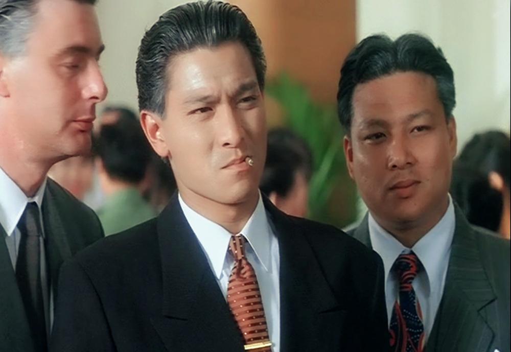 五亿探长雷洛传2:父子情仇