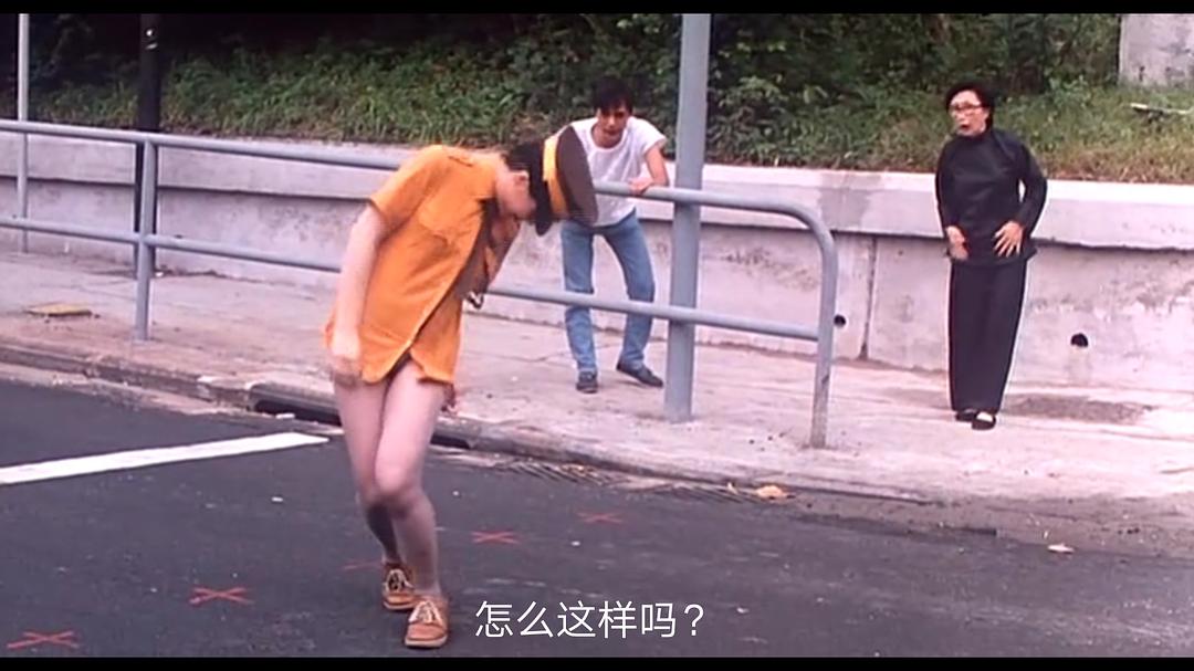 《求爱反斗星》全集-高清电影完整版