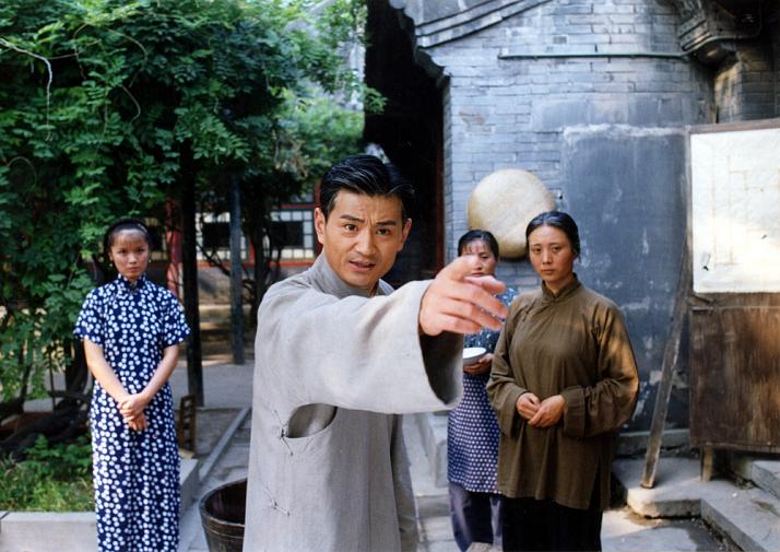 《九九归一》全集-电视剧-在线观看