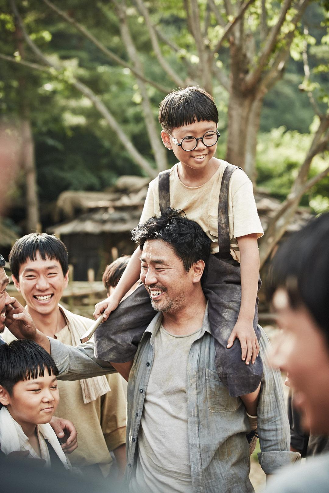 《意外来客》-高清电影-在线观看