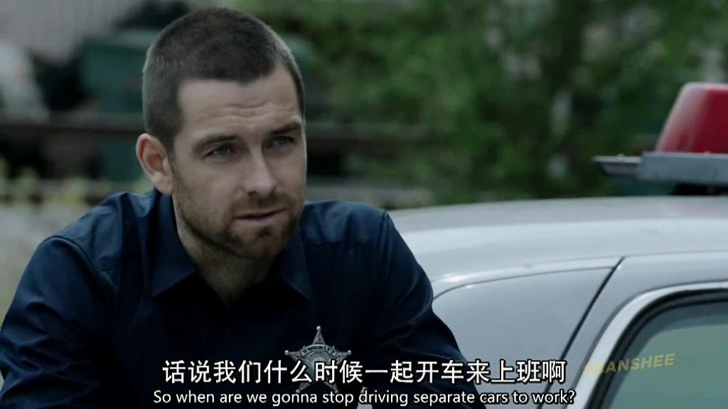 黑吃黑 第三季