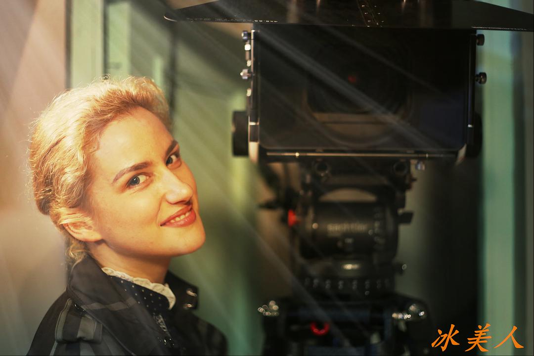 《冰美人(2016)》全集-高清电影完整版-在线观看