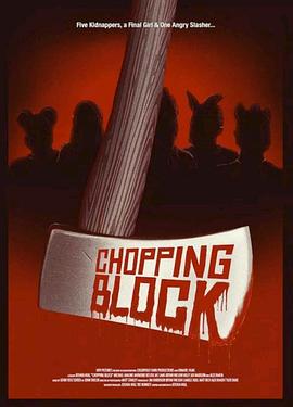 choppingblock