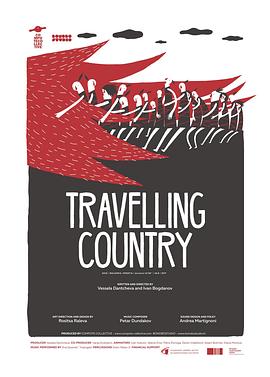 travellingcountry