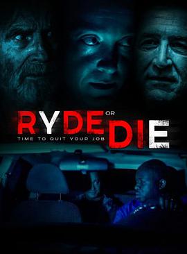 rydeordie