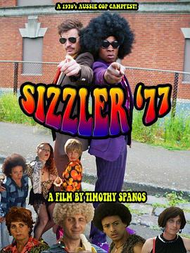sizzler77