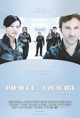 whiteroom02b3