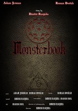 monsterbook