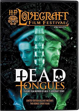 deadtongues
