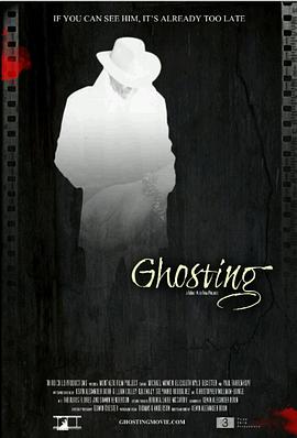 ghosting