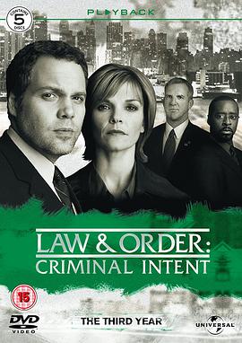 法律与秩序：犯罪倾向第三季