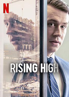 Rising.High海报剧照