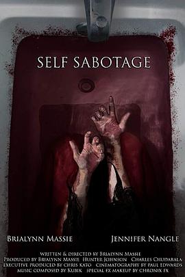 selfsabotage