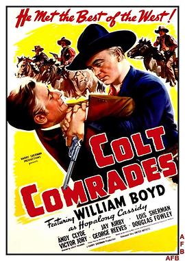 coltcomrades