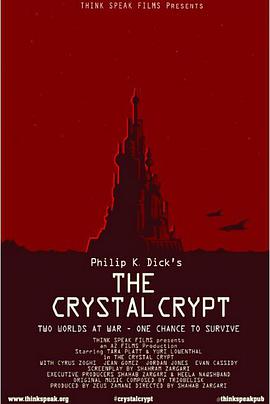 thecrystalcrypt