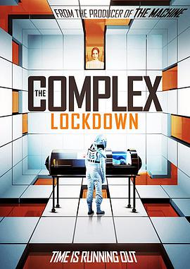 thecomplexlockdown