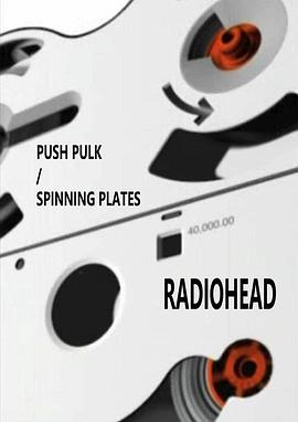 radioheadpushpulk/spinningplates