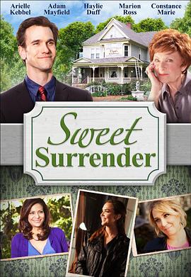 SweetSurrender