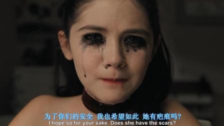 孤儿怨 高清电影 完整版在线观看